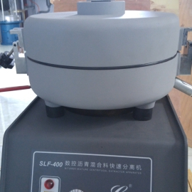 MÁY LY TÂM TÁCH CHIẾT NHỰA ĐƯỜNG