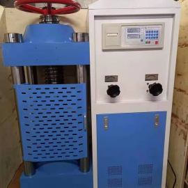 MÁY NÉN BÊ TÔNG 2000KN GIÁ RẺ