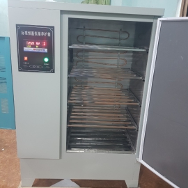 TỦ DƯỠNG HỘ MẪU XI MĂNG